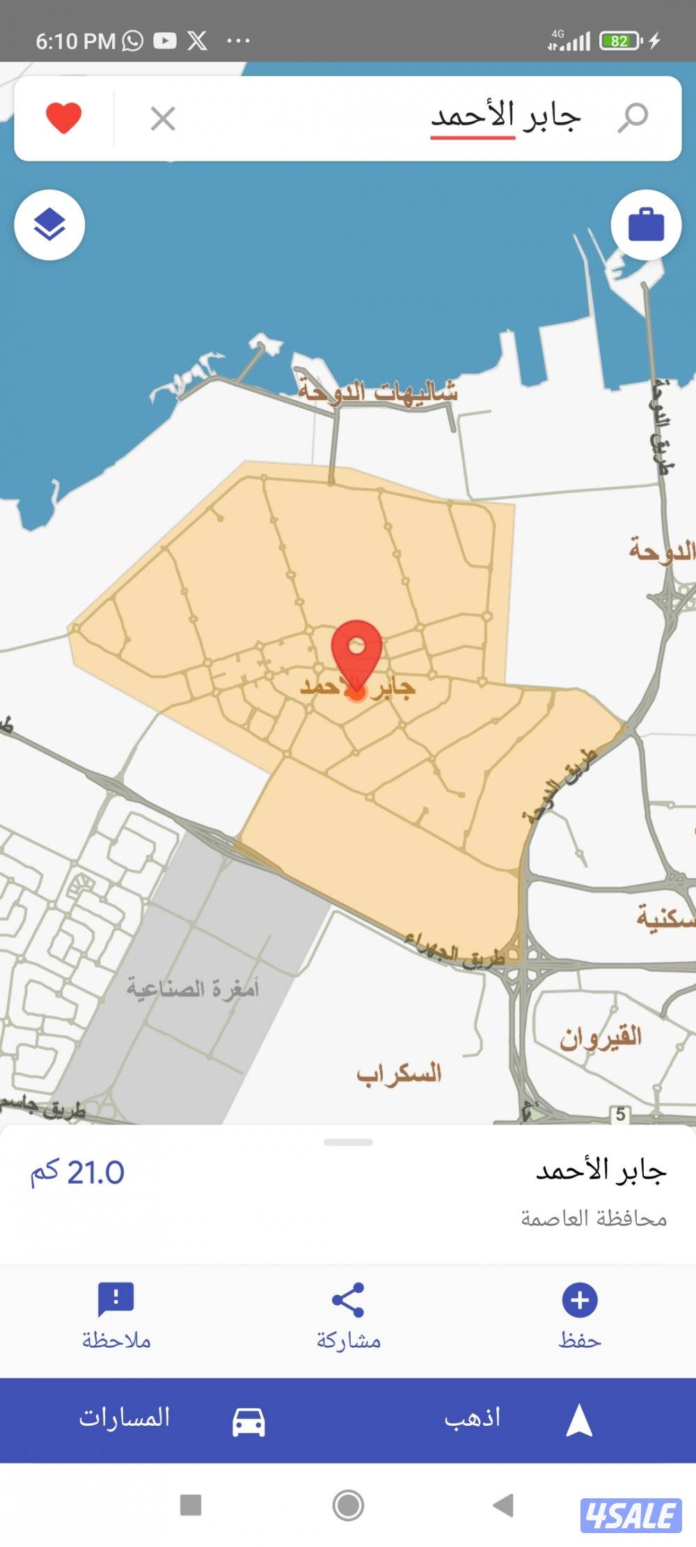 دور للإيجار0