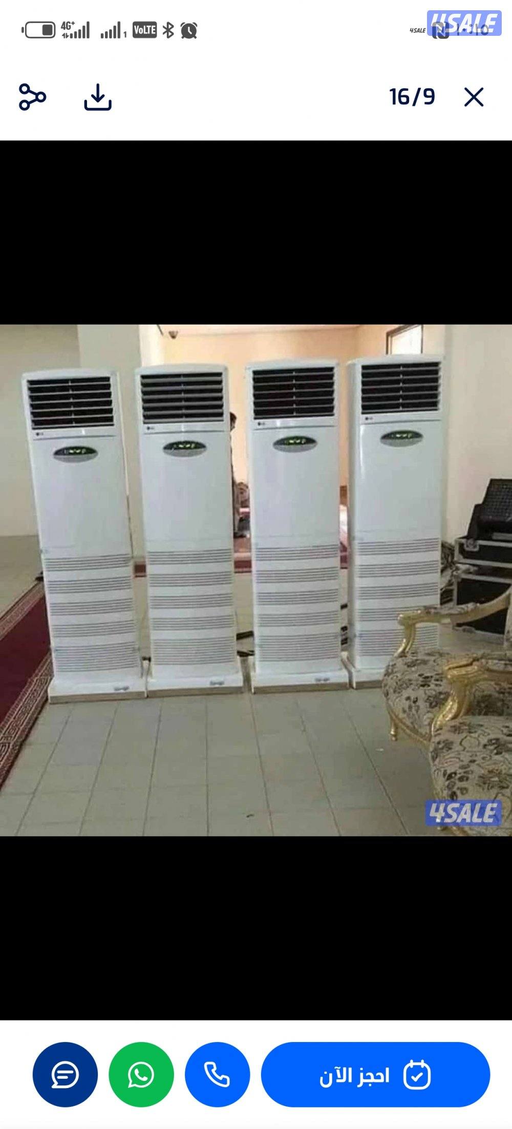 خدمة ضيافة النوبي9