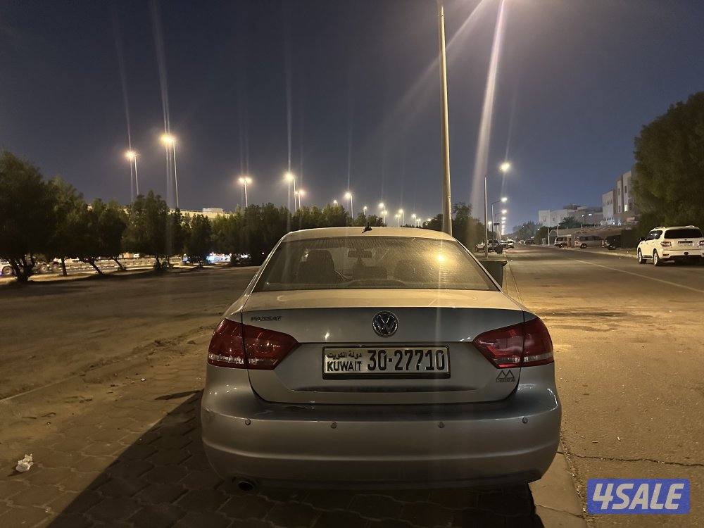 للبيع باسات1