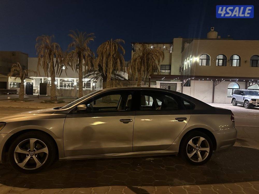 للبيع باسات2