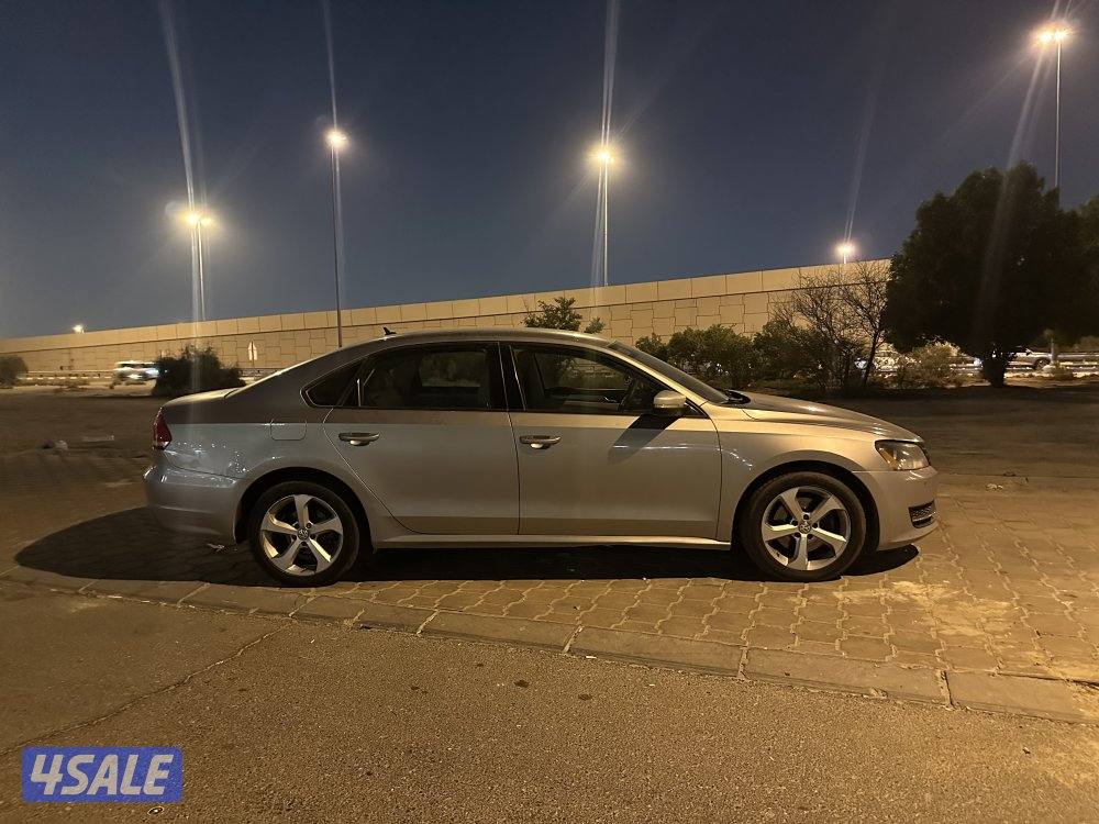 للبيع باسات3