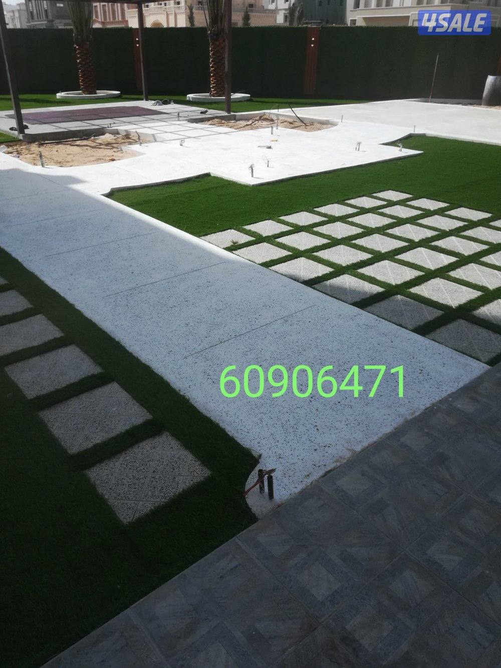 المقاول ابو يوسف الخبيري1