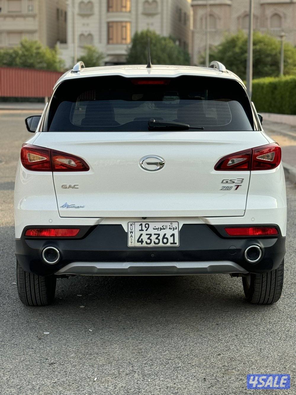 جي ايه سي موديل 2021 صبغ الوكاله7