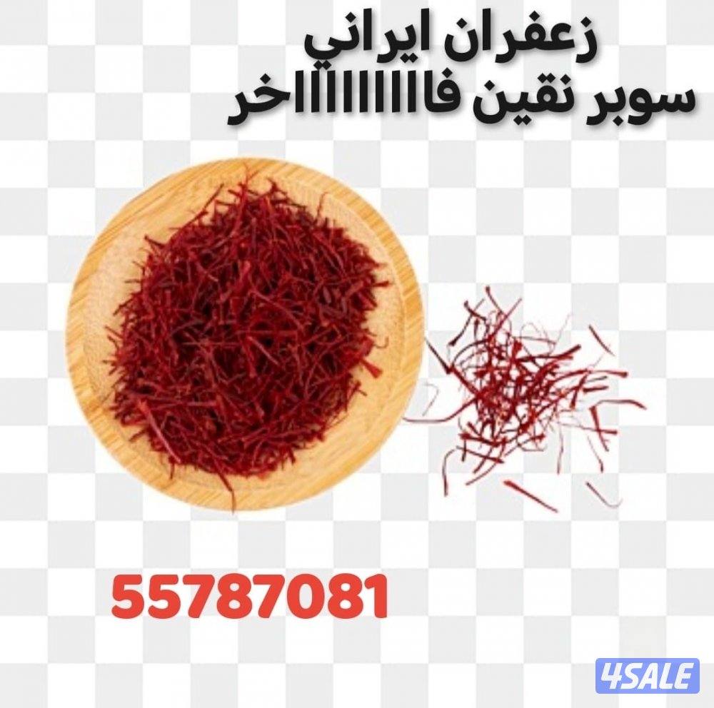 جنوب عبدالله مبارك0