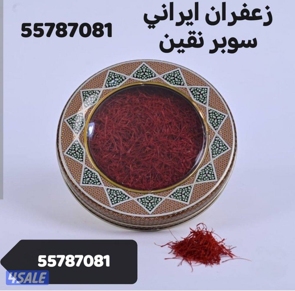 جنوب عبدالله مبارك1