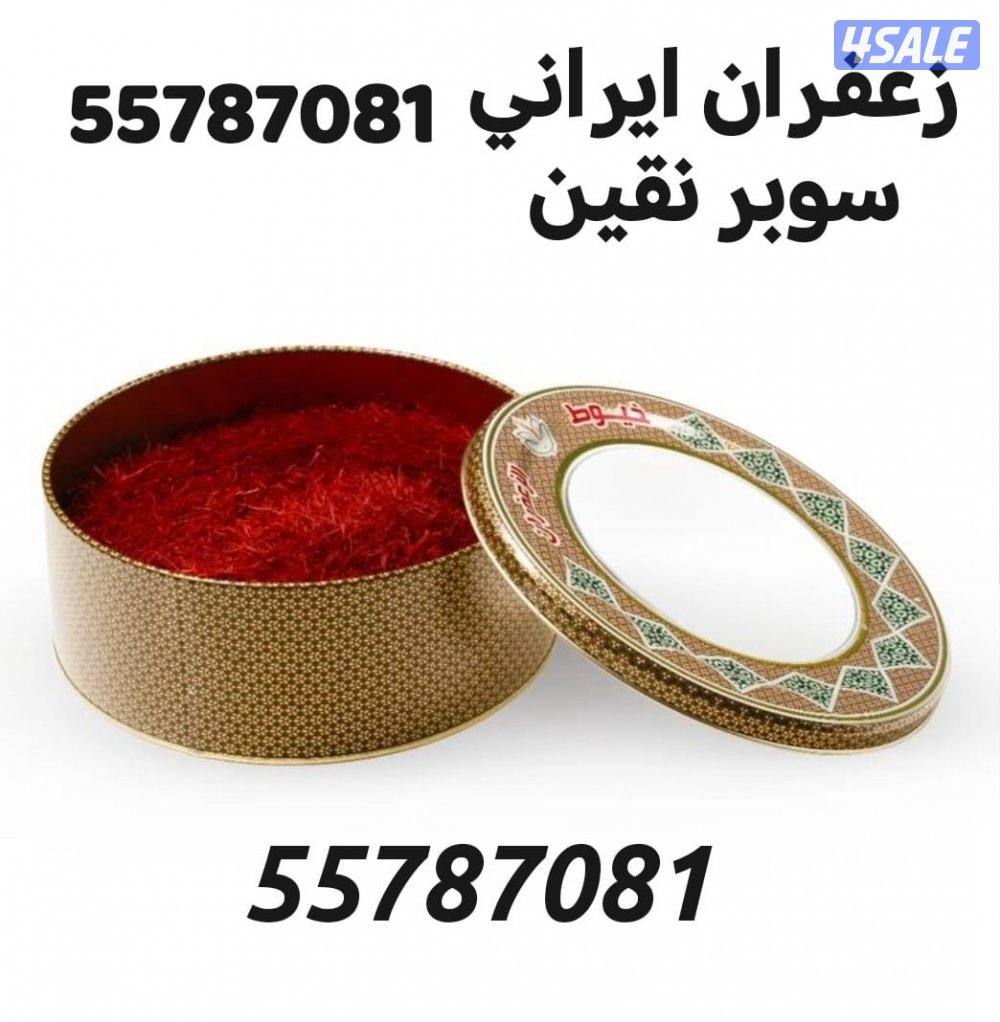 جنوب عبدالله مبارك2