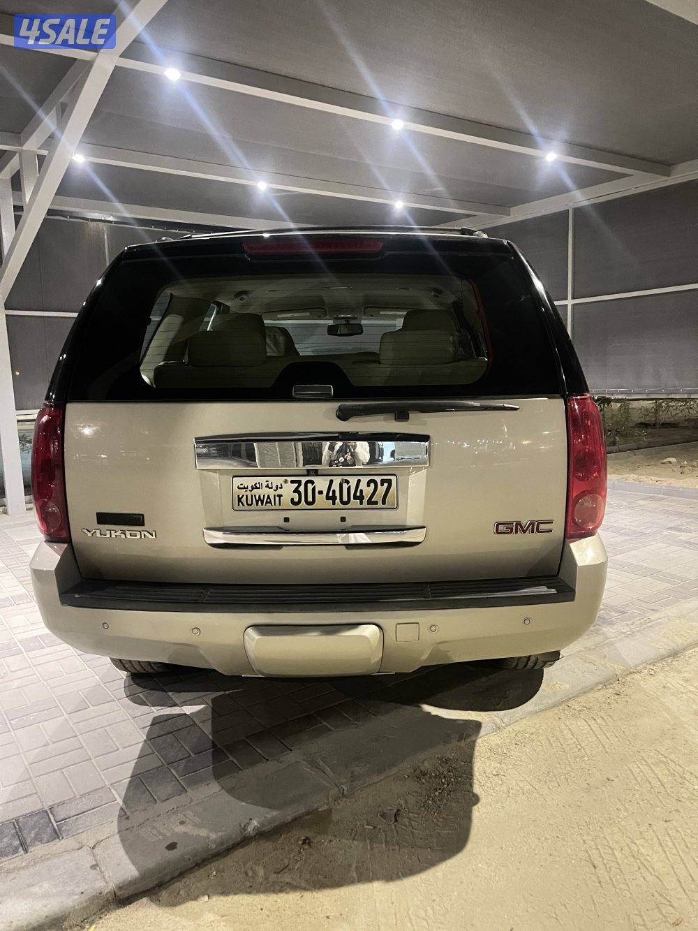 للبيع يوكن 20147