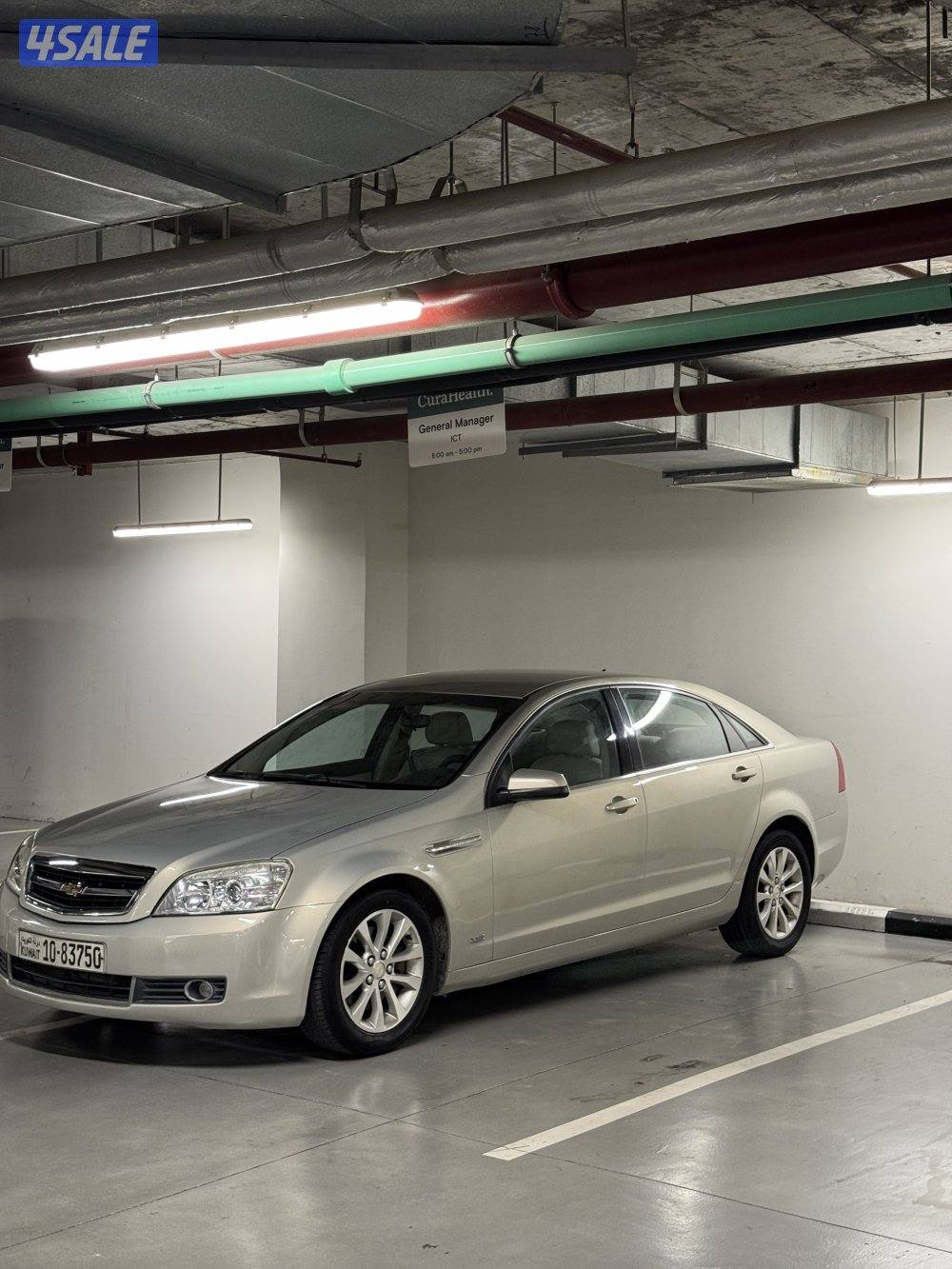 كابرس LTZ موديل 20120