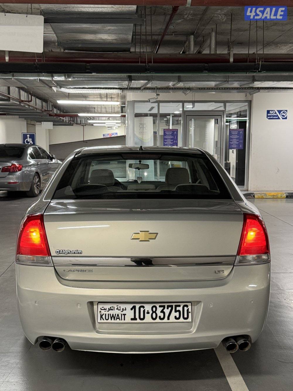 كابرس LTZ موديل 20122