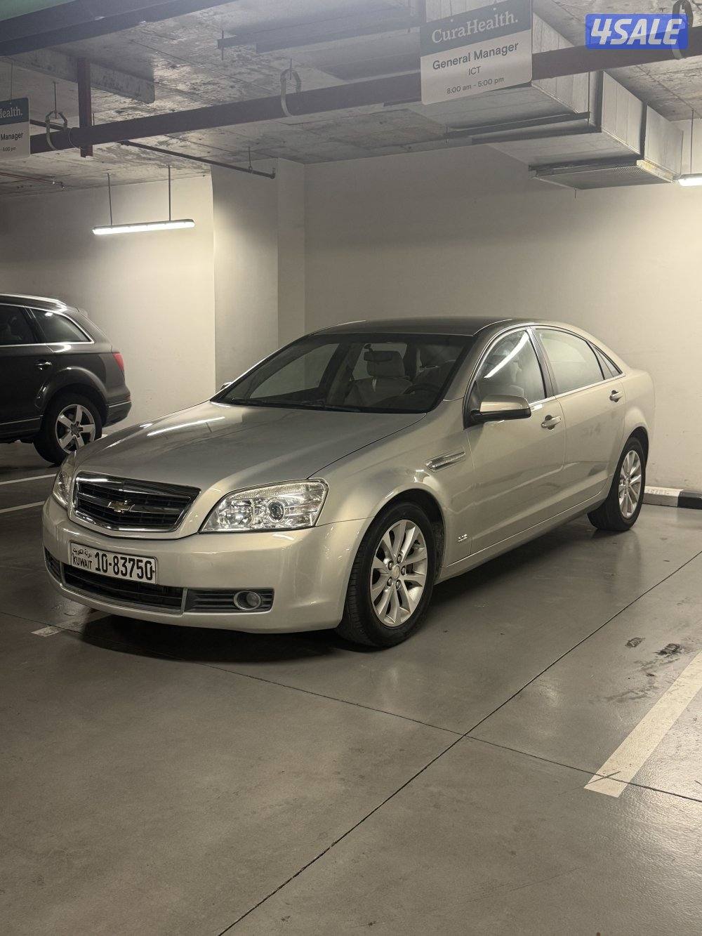 كابرس LTZ موديل 20125