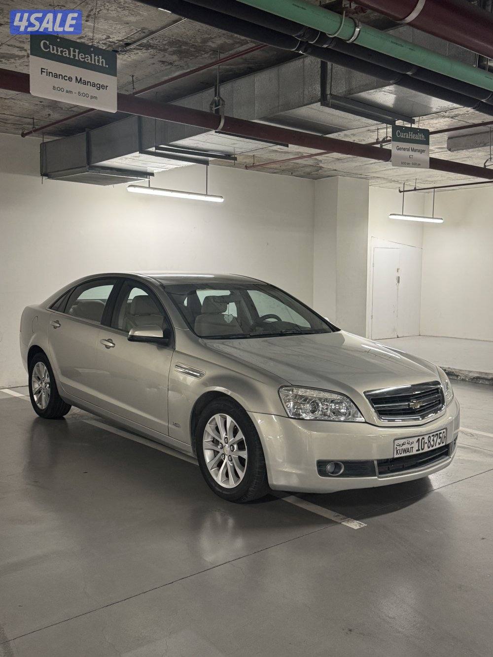 كابرس LTZ موديل 20126