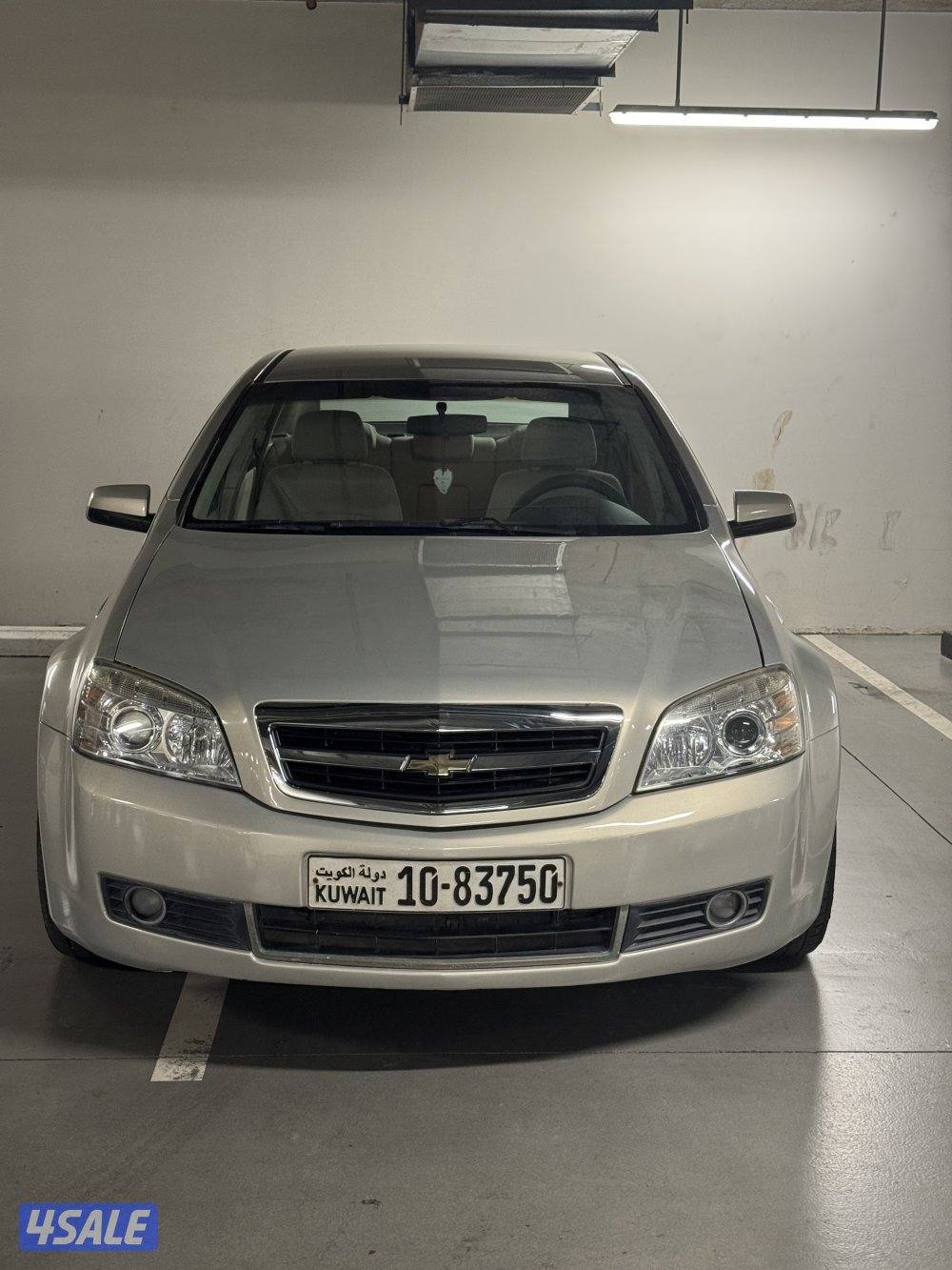 كابرس LTZ موديل 20127