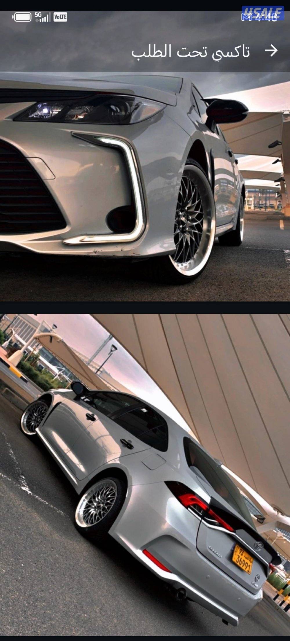 تاكسي تحت الطلب خدمه 24/7 خدمه مميزه vip4