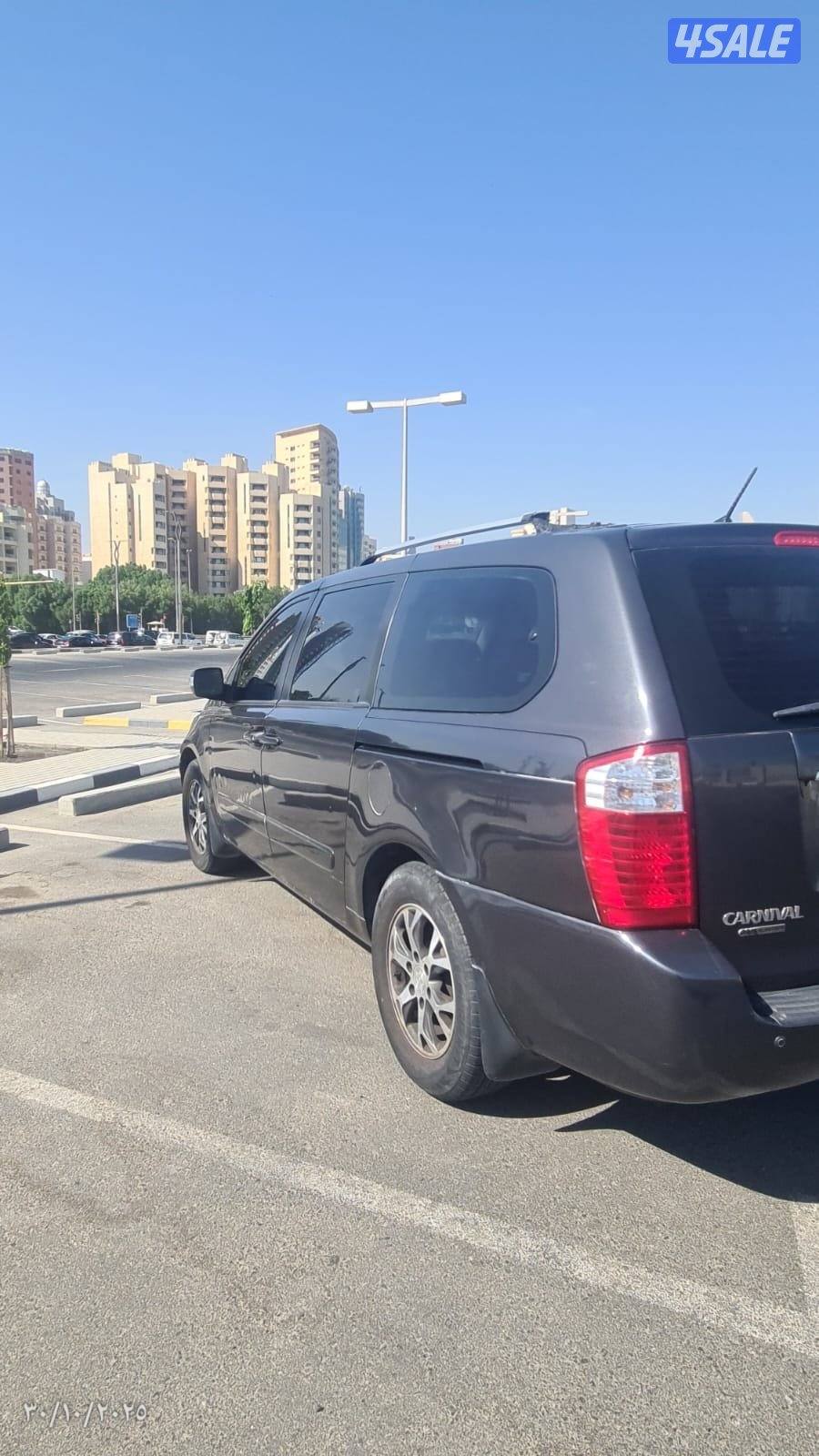 كيا كرنفال2