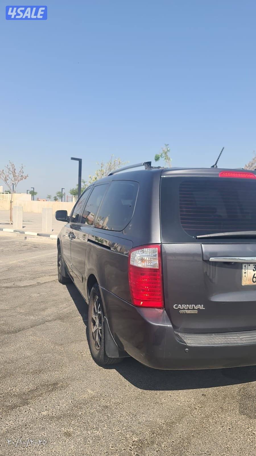 كيا كرنفال4