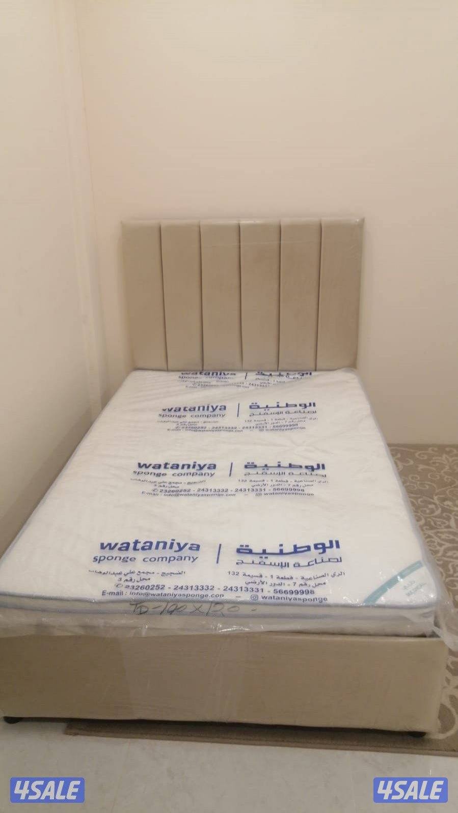 أحدث السراير الطبي والفرشات الطبيه جميع المقاسات متوفره باقل الأسعار0