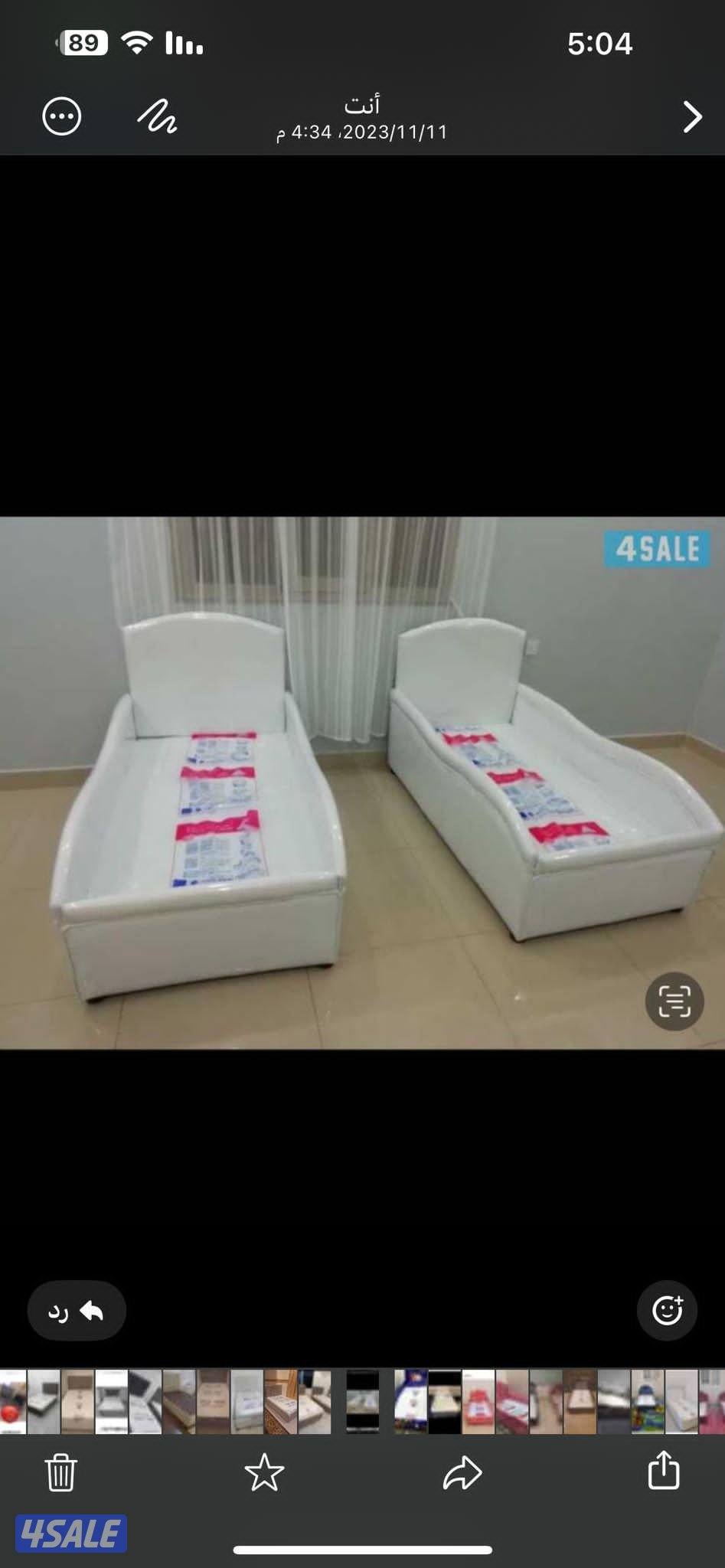 أحدث السراير الطبي والفرشات الطبيه جميع المقاسات متوفره باقل الأسعار2