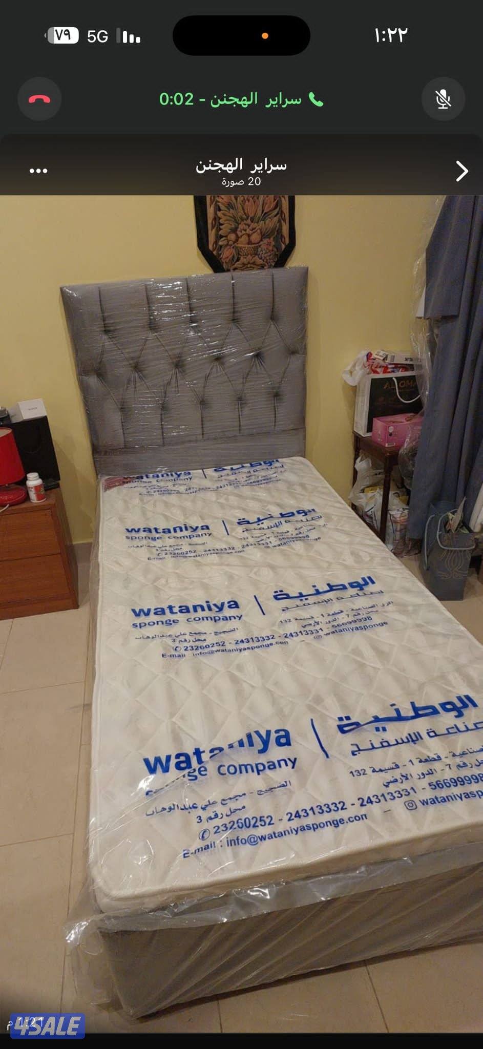 أحدث السراير الطبي والفرشات الطبيه جميع المقاسات متوفره باقل الأسعار3