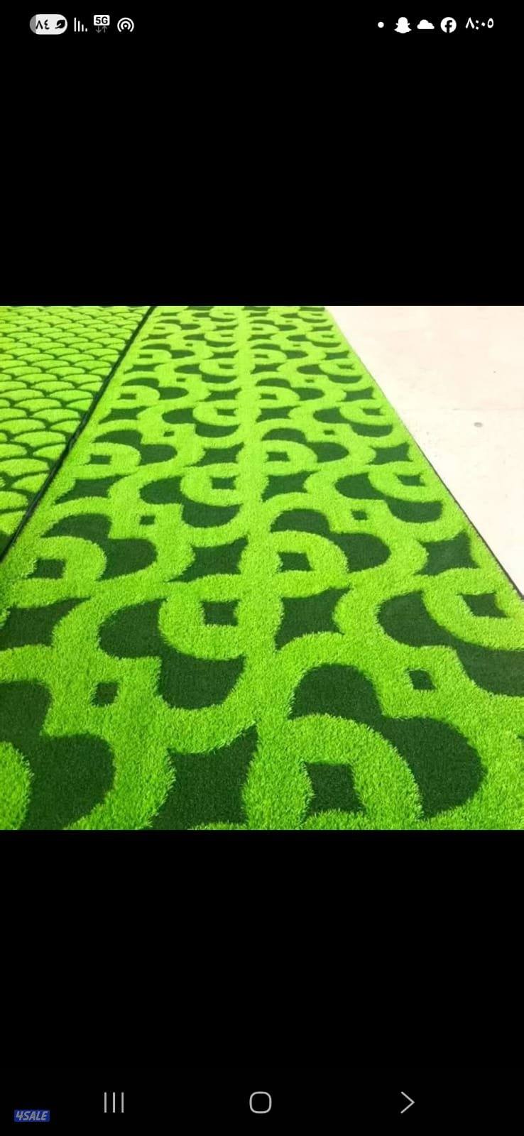 احمدزي للتجاره العامه والتجزئه4