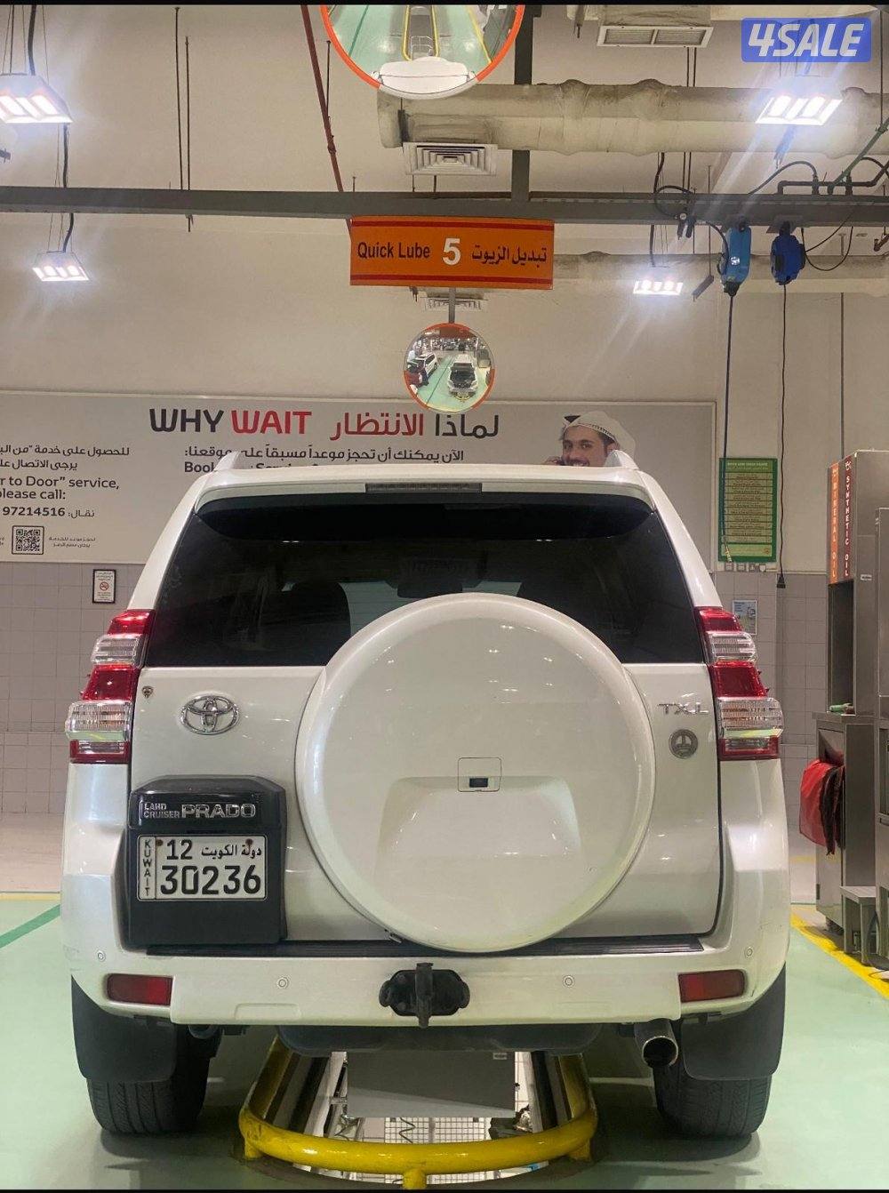 للبيع برادو بحاله الوكاله ((جديد)) ولايدق الا الصامل الوعد عند الفحص0