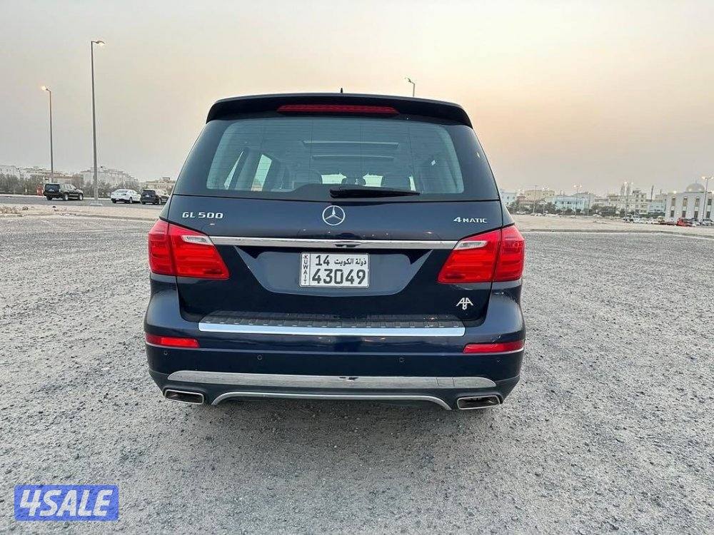 جيب مرسيدس 20150