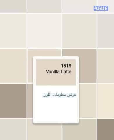 جميع أعمال الديكورات7