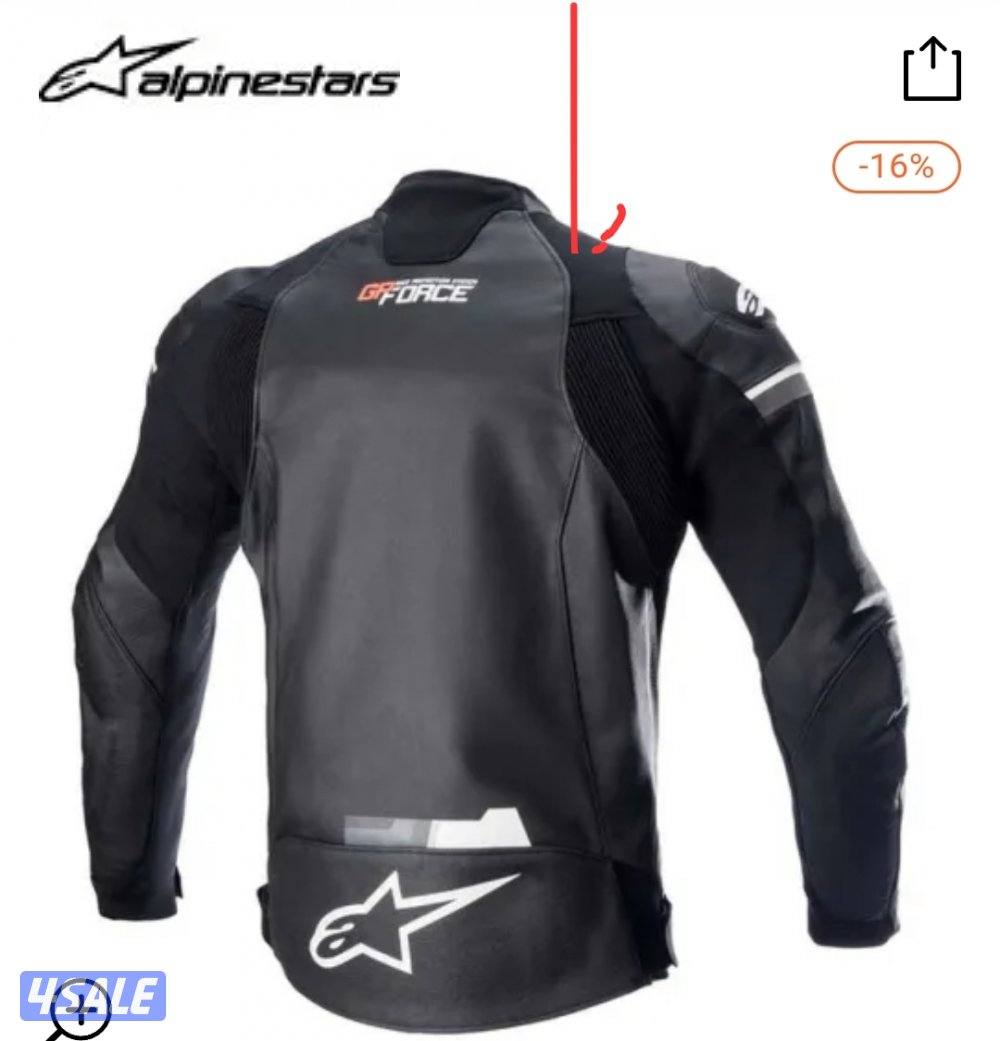 البينا ستار جاكيت1