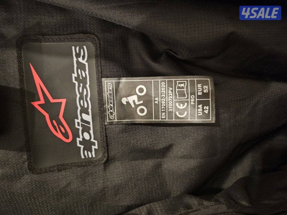 البينا ستار جاكيت5