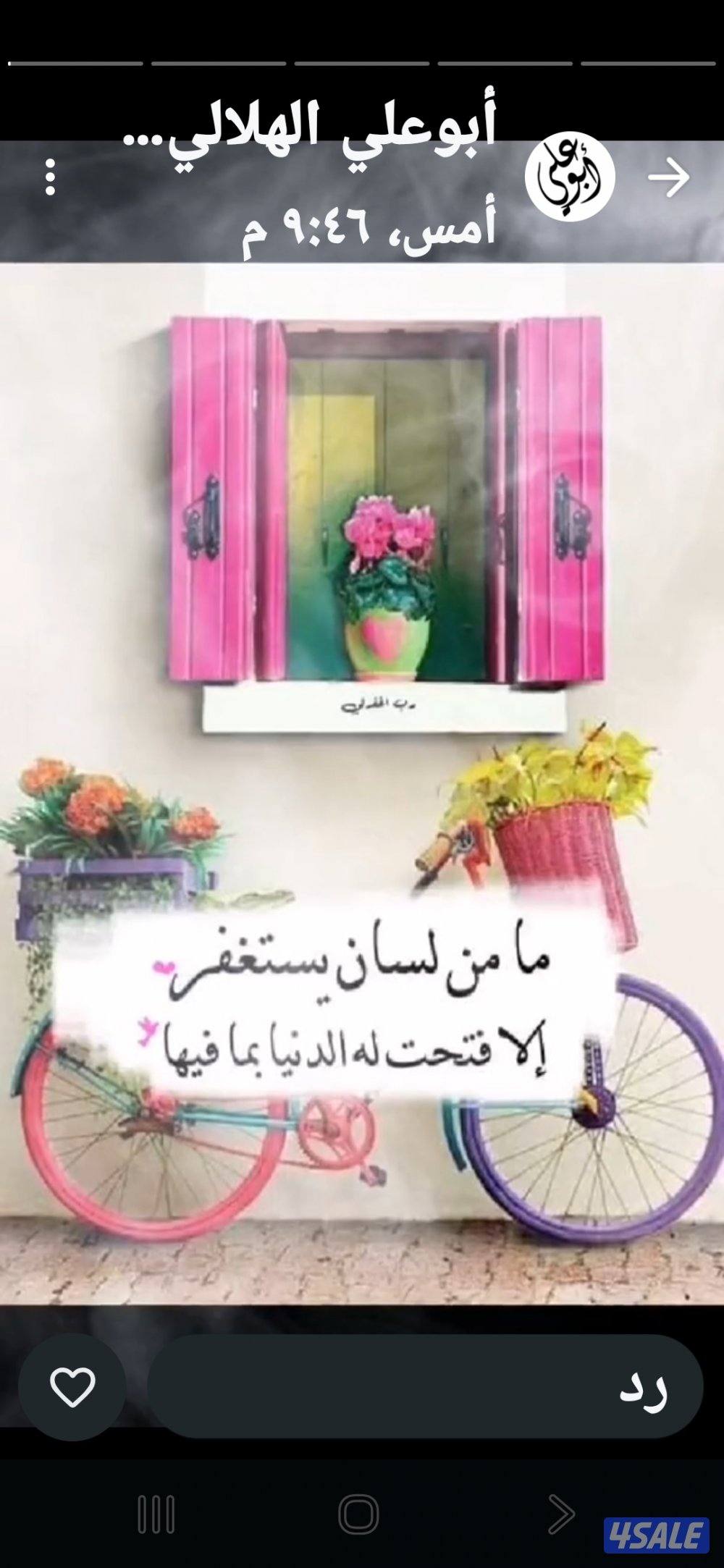 مدرس أول رياضيات متخصص المرحلة الثانوية والمتوسطة والجامعات0