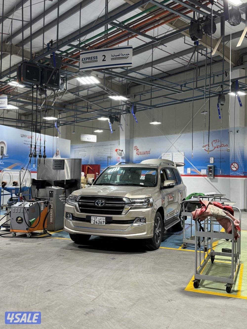 لاندكروزر 2020 عداد 58 جراند تورنق4