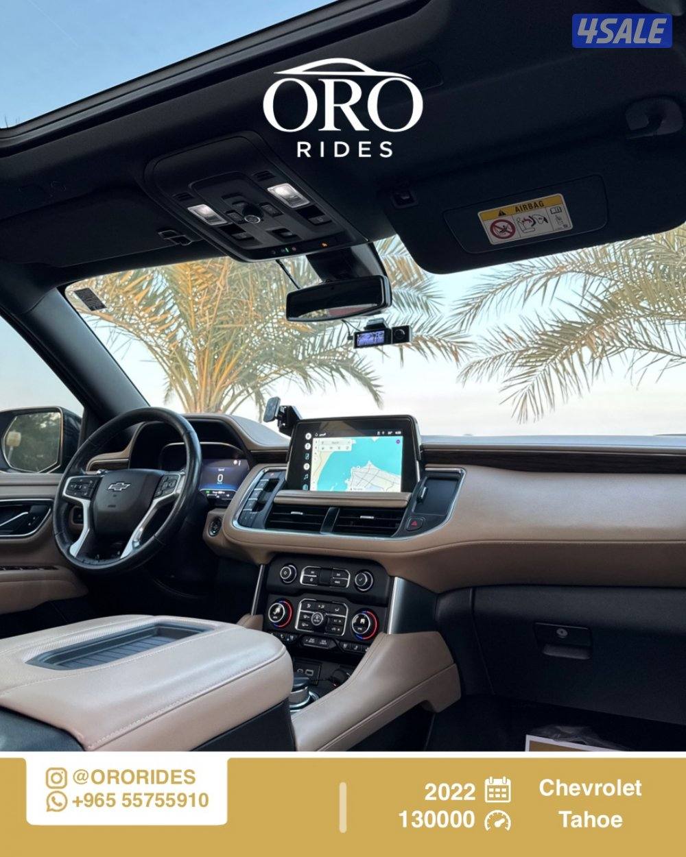 Chevrolet Tahoe Premier2