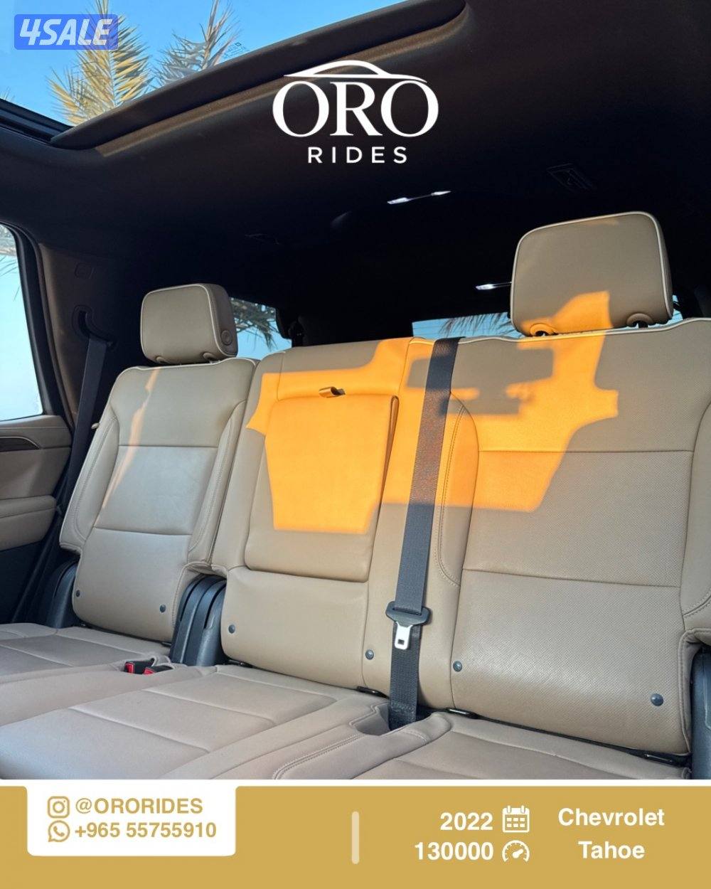 Chevrolet Tahoe Premier4