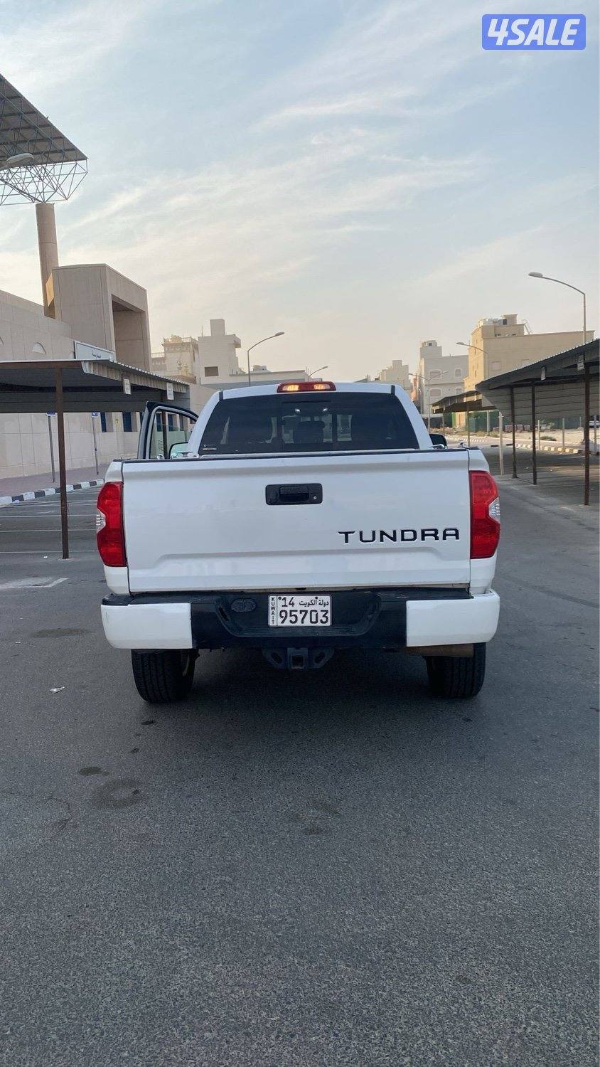 للبيع تندرا2
