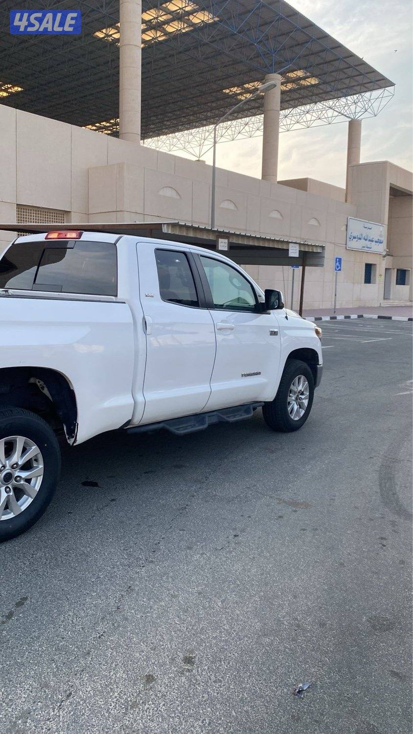 للبيع تندرا3