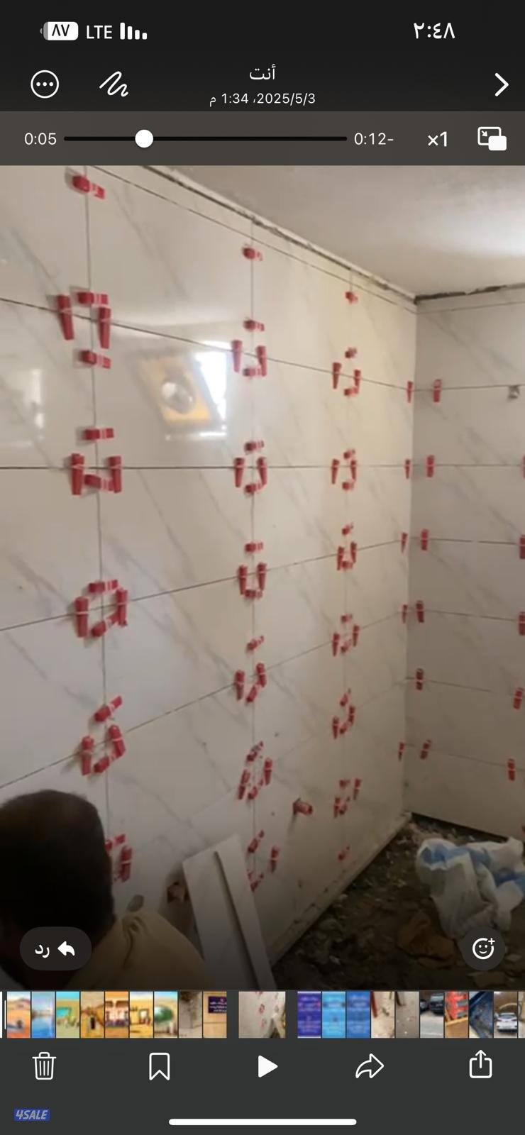 رخام#رخام#رخام مغاسل# رخام سراميك#سراميك#سراميك@سراميك#سراميك رخام رخا1