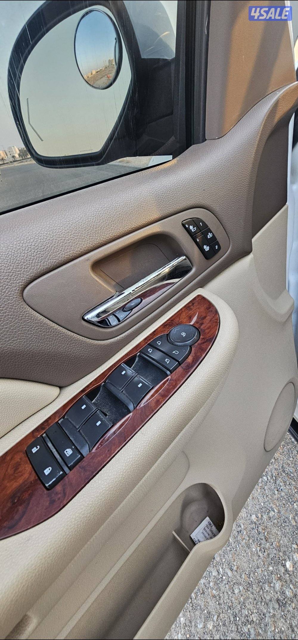 يوكون SLT دبل جير - فتحه (اعلى فئه)6