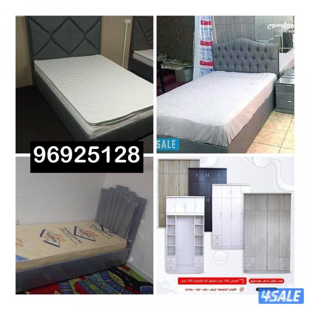 سراير وفرشات طبيه جميع المقاسات2