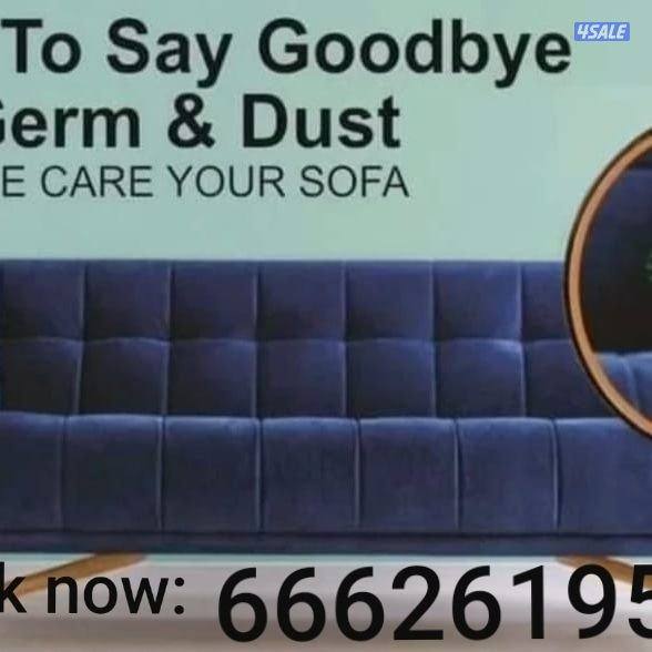 تنظيف منزل شقق عمرات حممات مطابخ غسيل سجاد كنبات ديوانية2