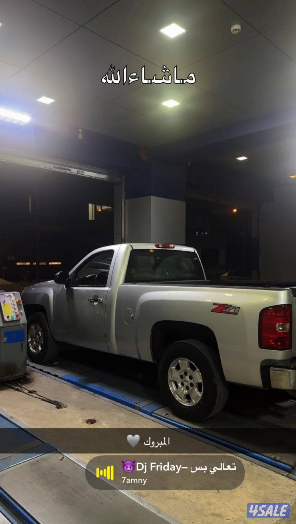 للبيع سلفرادو4