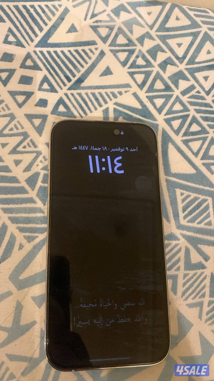 ايفون 14 pro للبيع 256 قيقا ، بطاريه ٧٨ مافيه ولا زلغ1