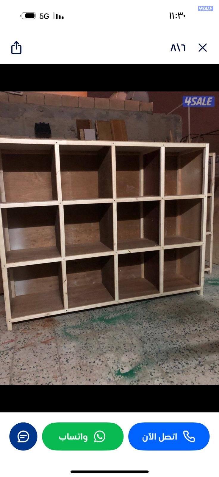 بيع وتفصال خانات وارفف وحظانات للحمام والدجاج شي مرتب وخشب قوي6
