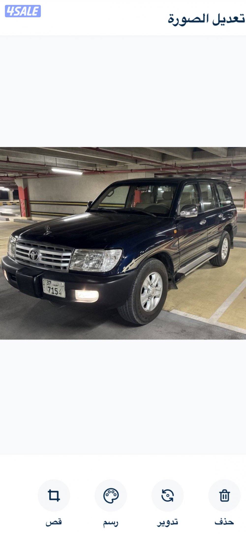 جيكسار ( شاصي جيد )0