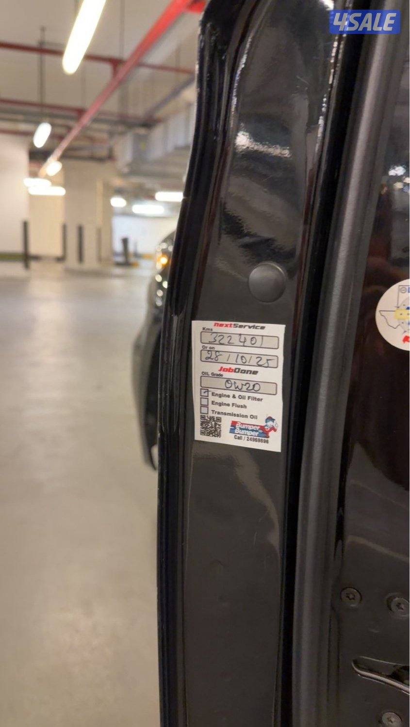 ⚫️للبيع تاهو كروم ادشن⚫️8