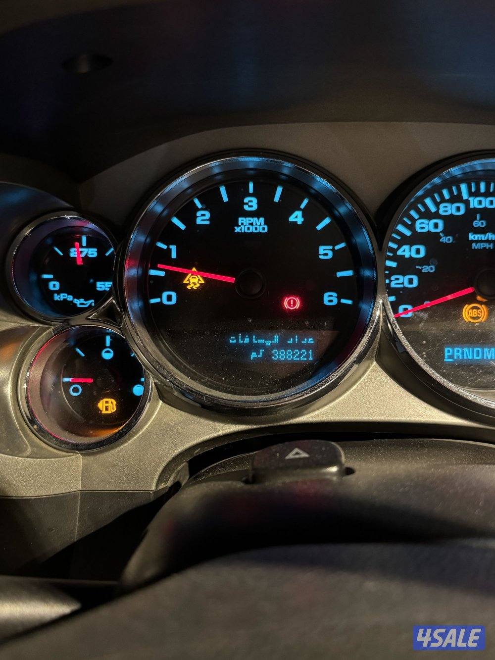 للبيع جمس hd غماره دبل قير شاصي جيد11