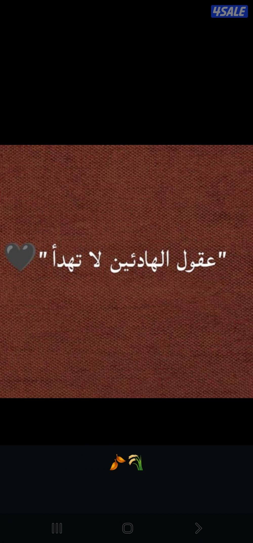 للإيجار مخزن في صباح الناصر قطعة ٤0