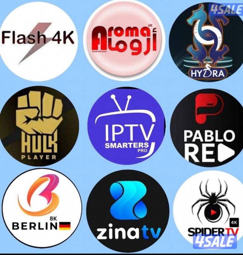 ( ٢٤ساعه ) توصيل ريموتات  بيع وتجديد اشتراكات ادفع اولاين7