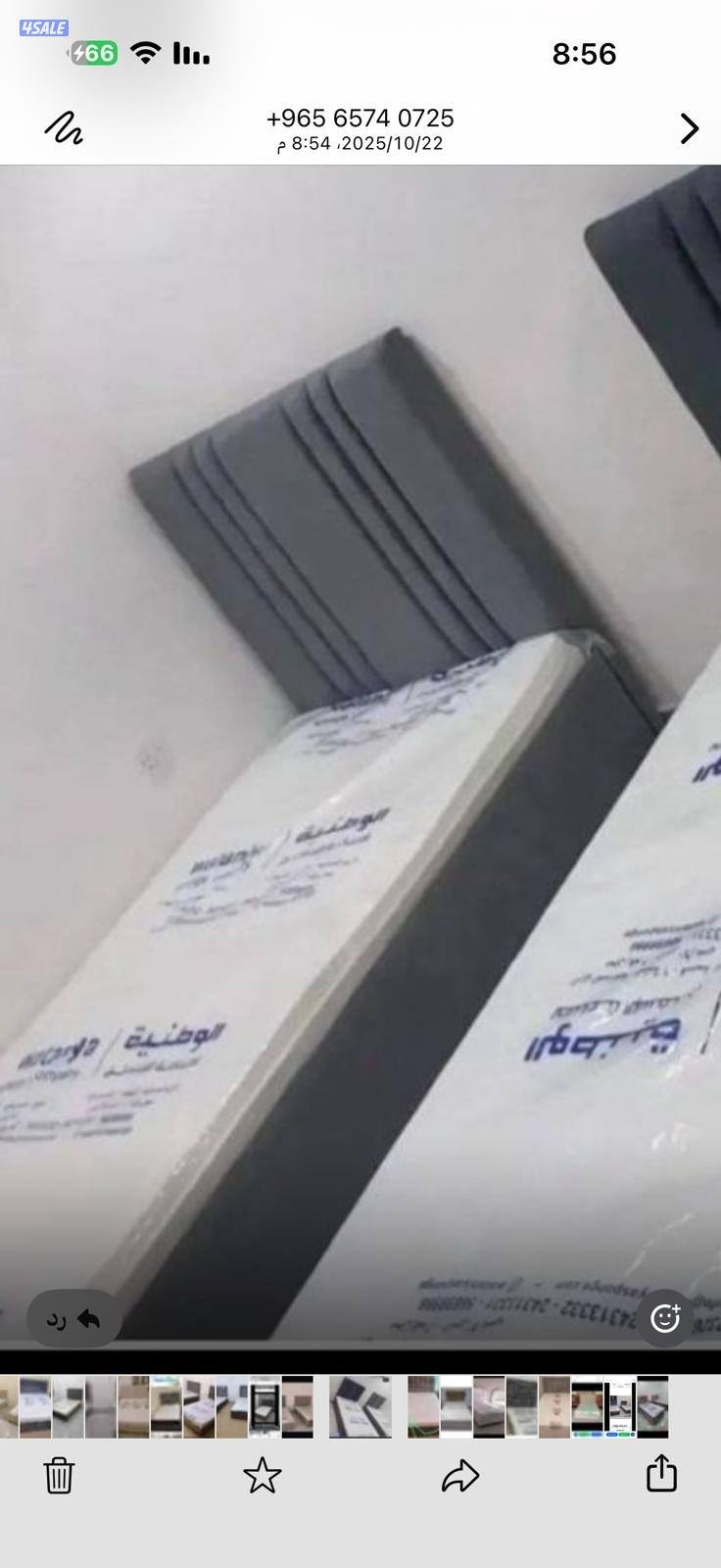 تفاصيل ابو غالي الحديث سراير وفرشات طبي بارخص الاسعار5