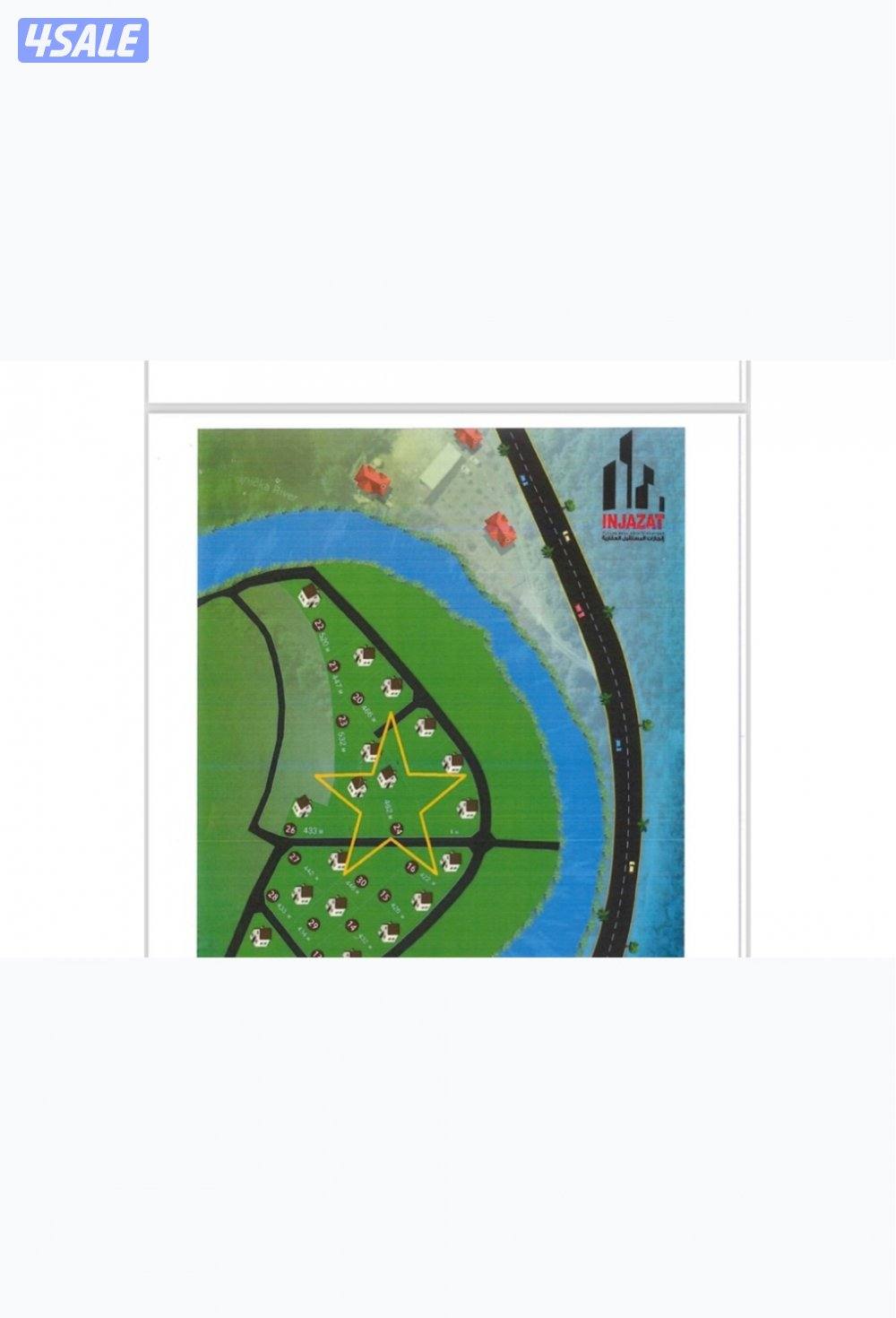 للبيع ارض مطله على النهر بالبوسنة1