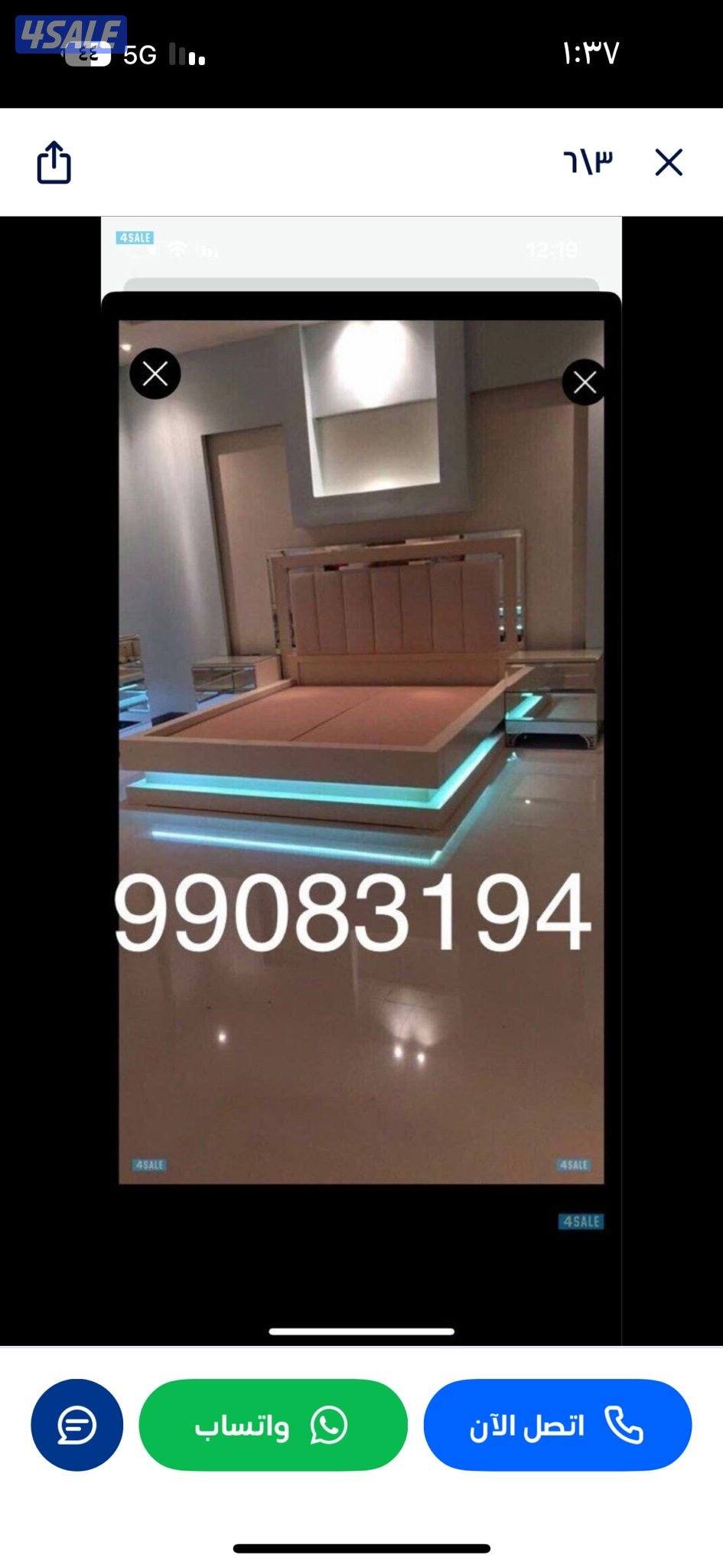 منجره الدمياطى للاثاث والمفروشات تفصال جميع غرف النوم4