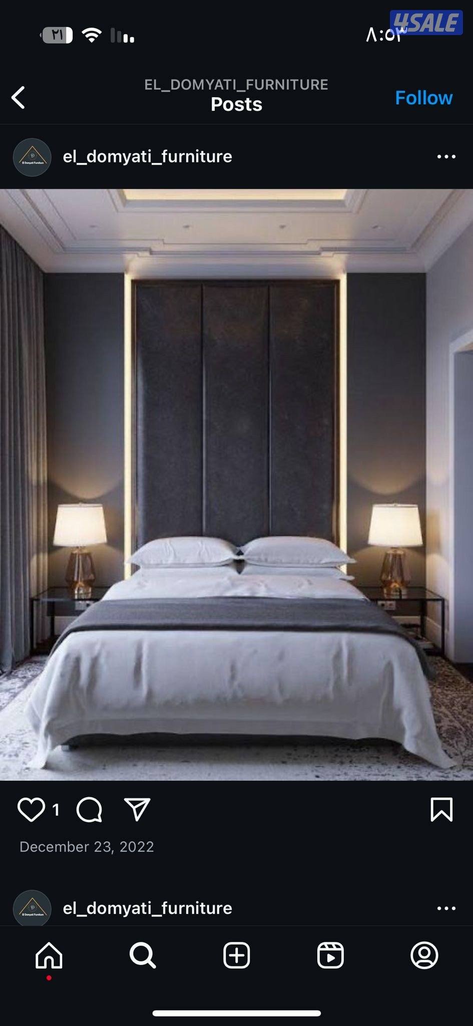 منجره الدمياطى للاثاث والمفروشات تفصال جميع غرف النوم7